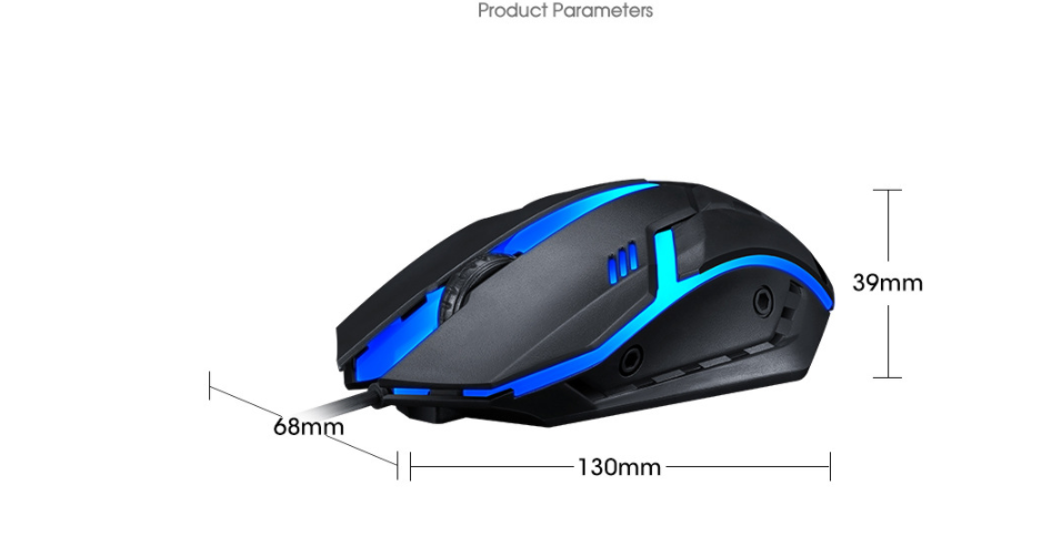 Hunting Engine V0 Wired Backlit Gaming Mouse Notebook Computer Business Lightweight Mouse