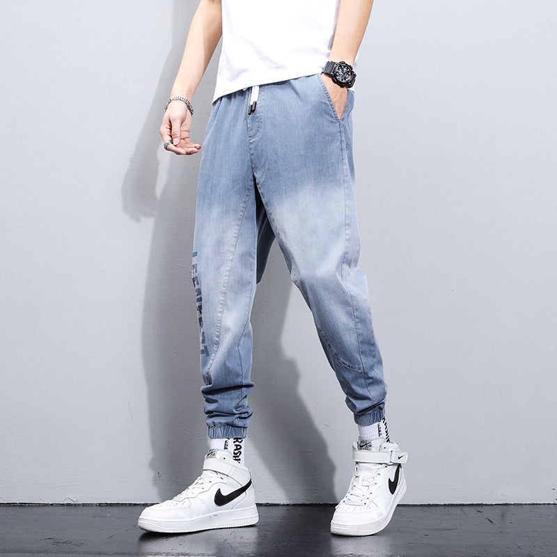 Loose Straight Leg Waist Nine-point Casual All-match Long Pants