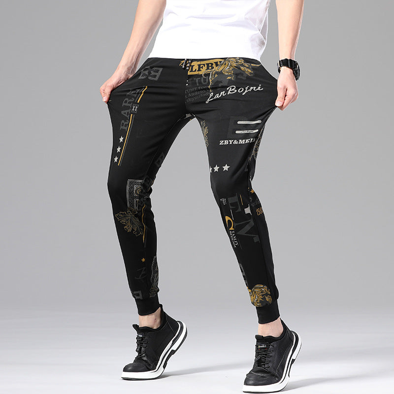 Men's Ice Silk Thin Cropped Drawstring Pants