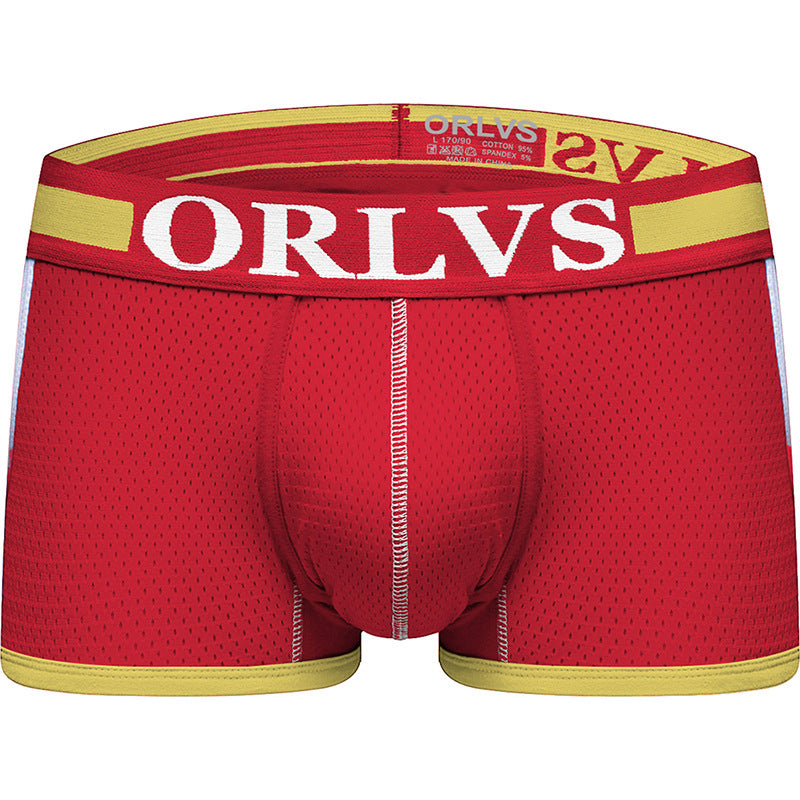 Men's Boxer Shorts Low-Waist Elastic Hip-Lift Boxer Briefs 