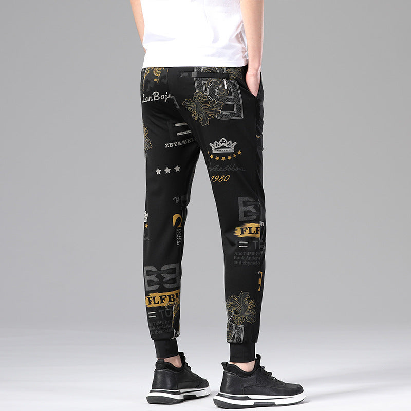 Men's Ice Silk Thin Cropped Drawstring Pants