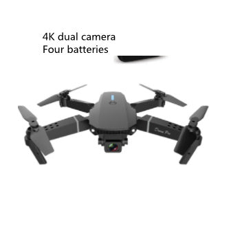 E88 Drone Photography Of High-definition Folding Four Axis - Babbazon 0