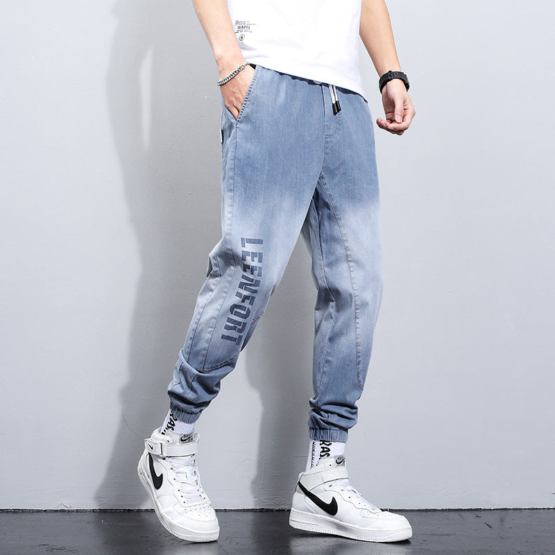 Loose Straight Leg Waist Nine-point Casual All-match Long Pants