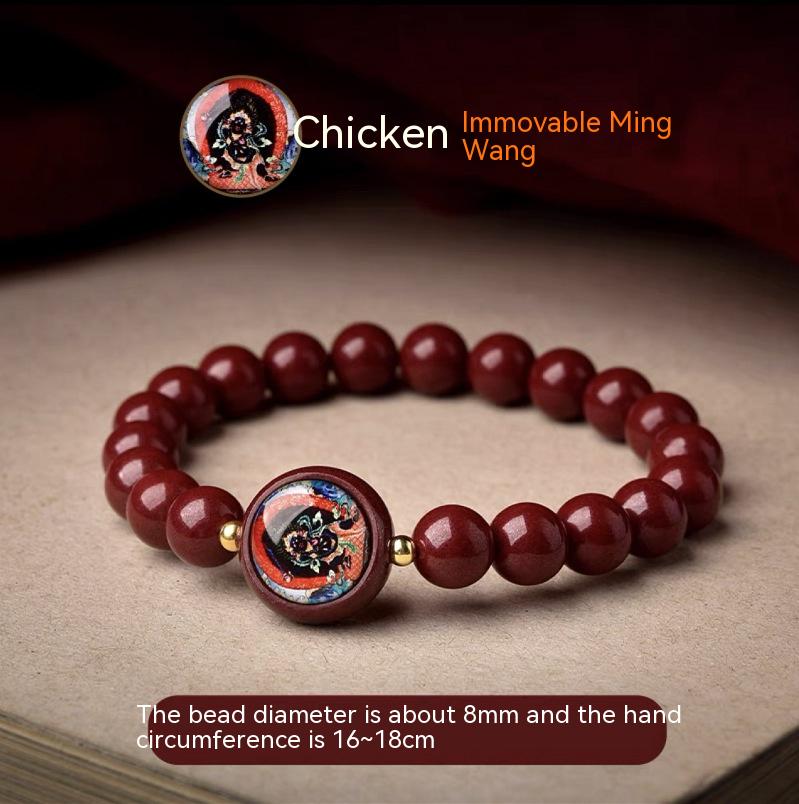 Natural Raw Ore Cinnabar Guardian Zodiac Buddha Purple Gold Sand Bracelet