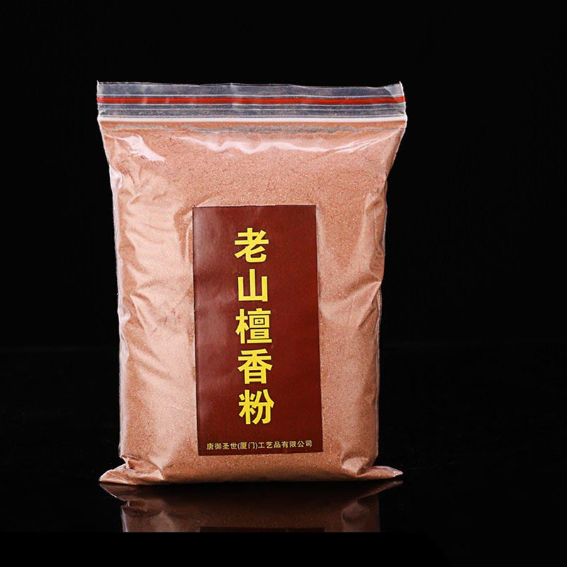 Incense Compilation For Buddha Sandalwood Powder