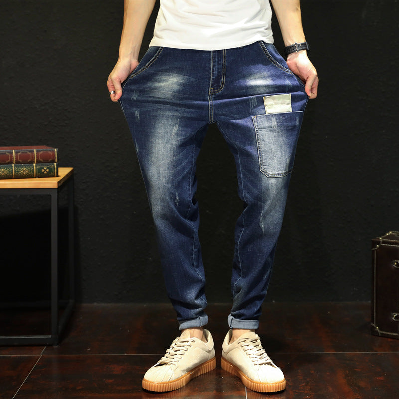 autumn new men's stretch jeans loose harem pants large size men's clothing