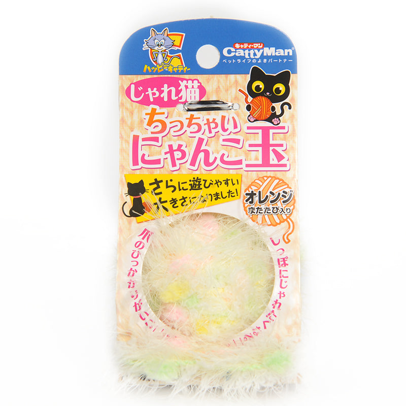 Yarn ball cat toy funny cat stick