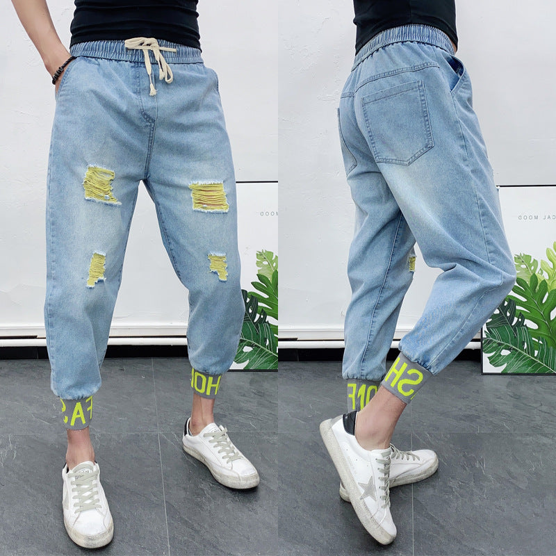 Men's Fashion Hole-piercing Jeans