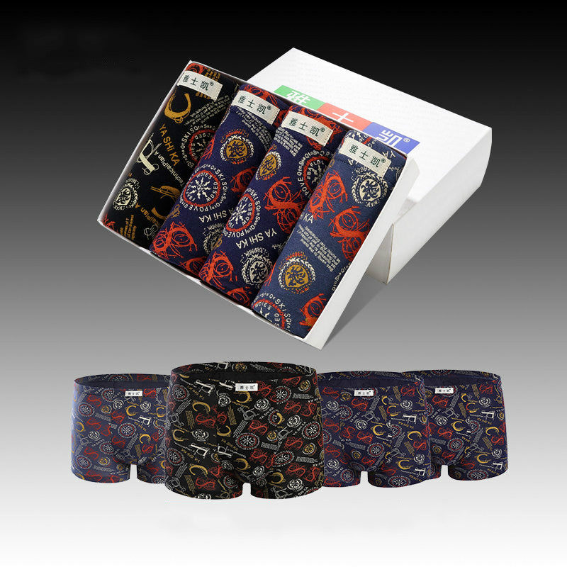 Men's boxer briefs 4pcs 