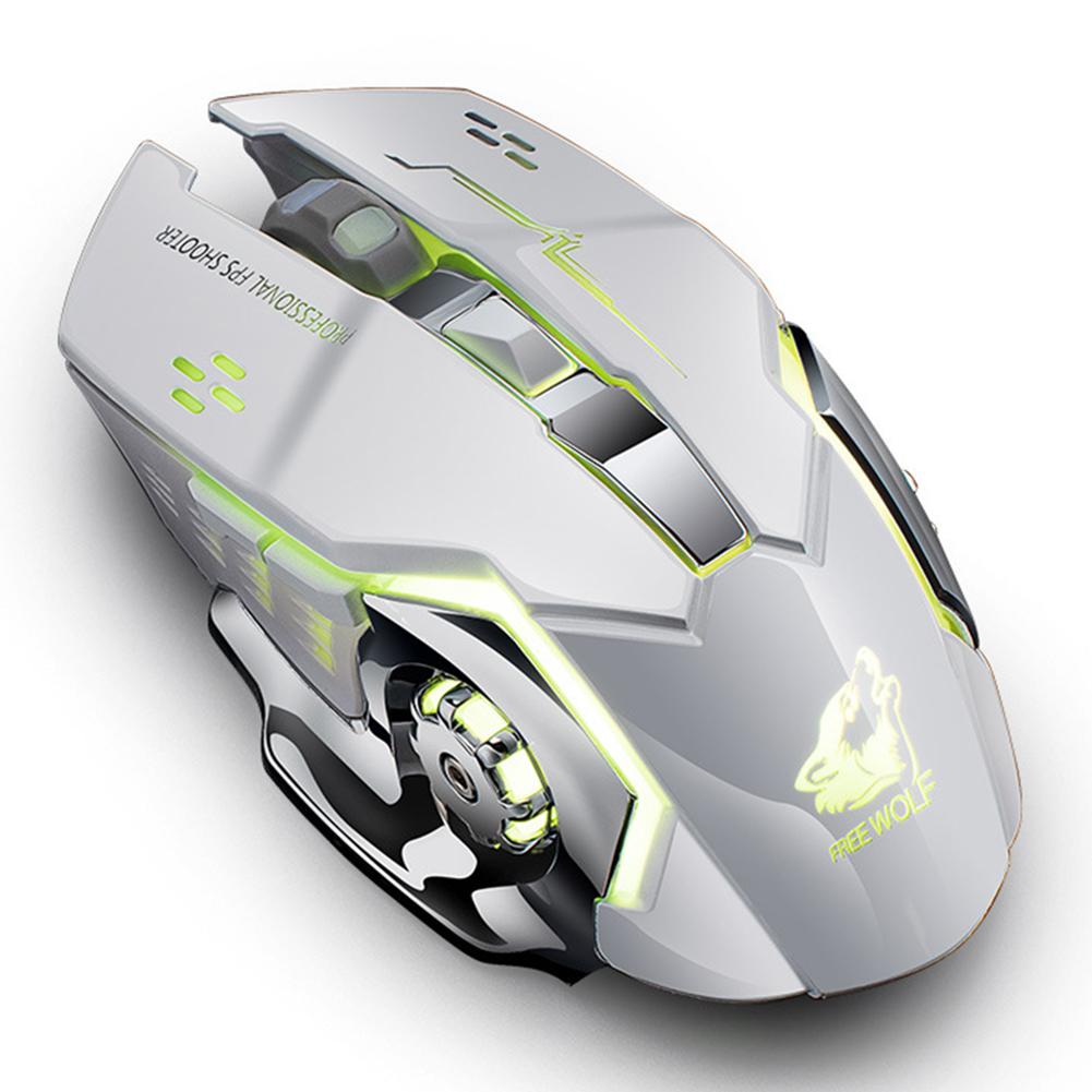 X8 Wireless Charging Gaming Mouse