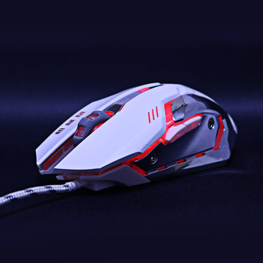 Wired gaming mouse