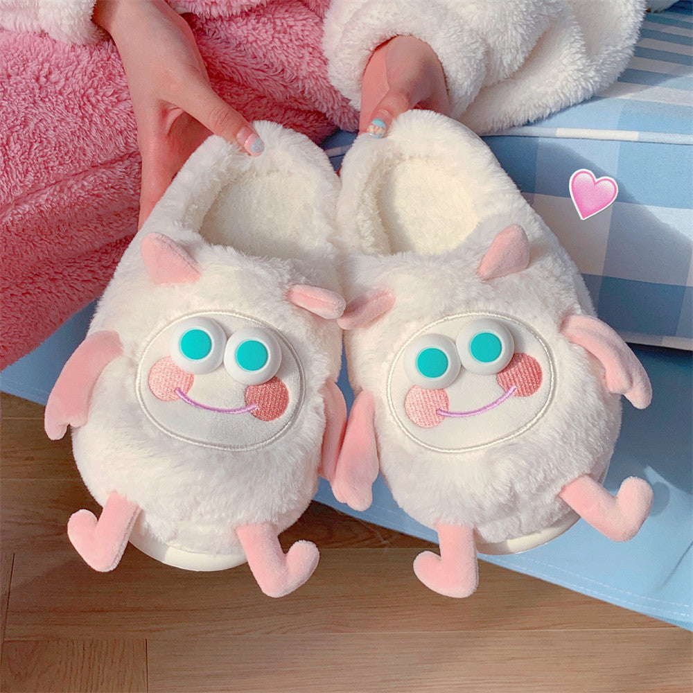 Women's Plush Thermal Cotton Slippers Winter Gadgets 