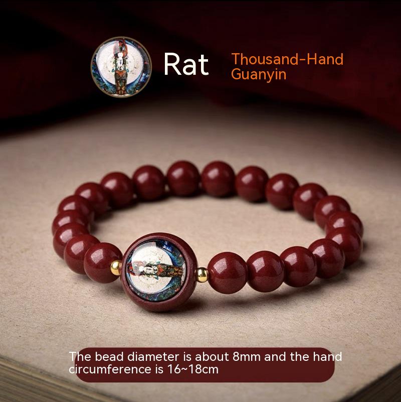 Natural Raw Ore Cinnabar Guardian Zodiac Buddha Purple Gold Sand Bracelet