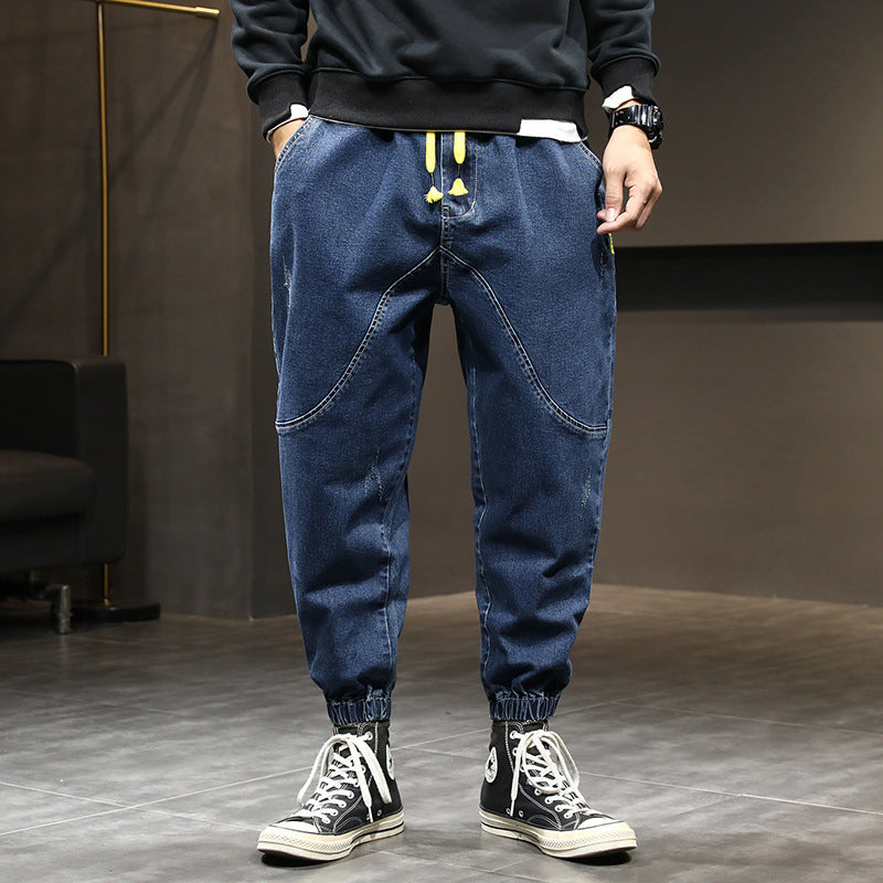 Lace-up Elastic Waist Jeans Men's Loose Harem Pants