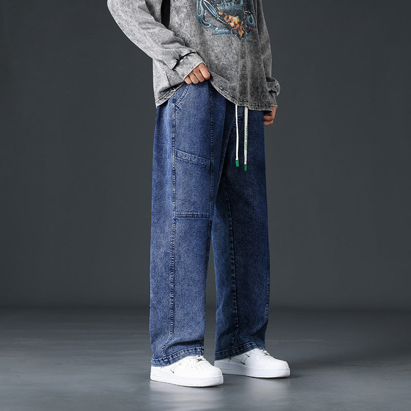 Men's Hip Hop Wide-leg Daddy Jeans