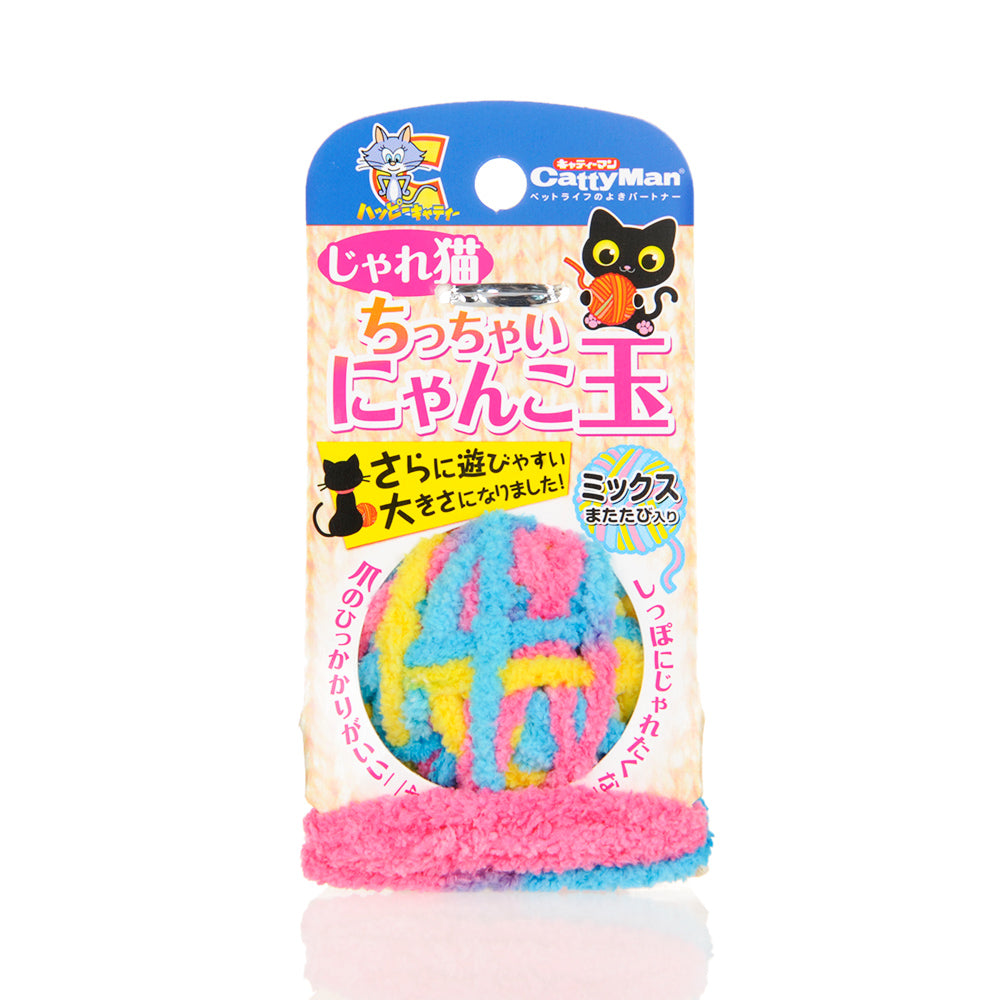 Yarn ball cat toy funny cat stick