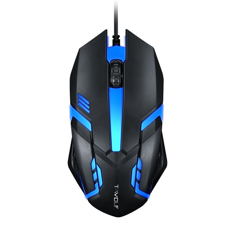 Hunting Engine V0 Wired Backlit Gaming Mouse Notebook Computer Business Lightweight Mouse