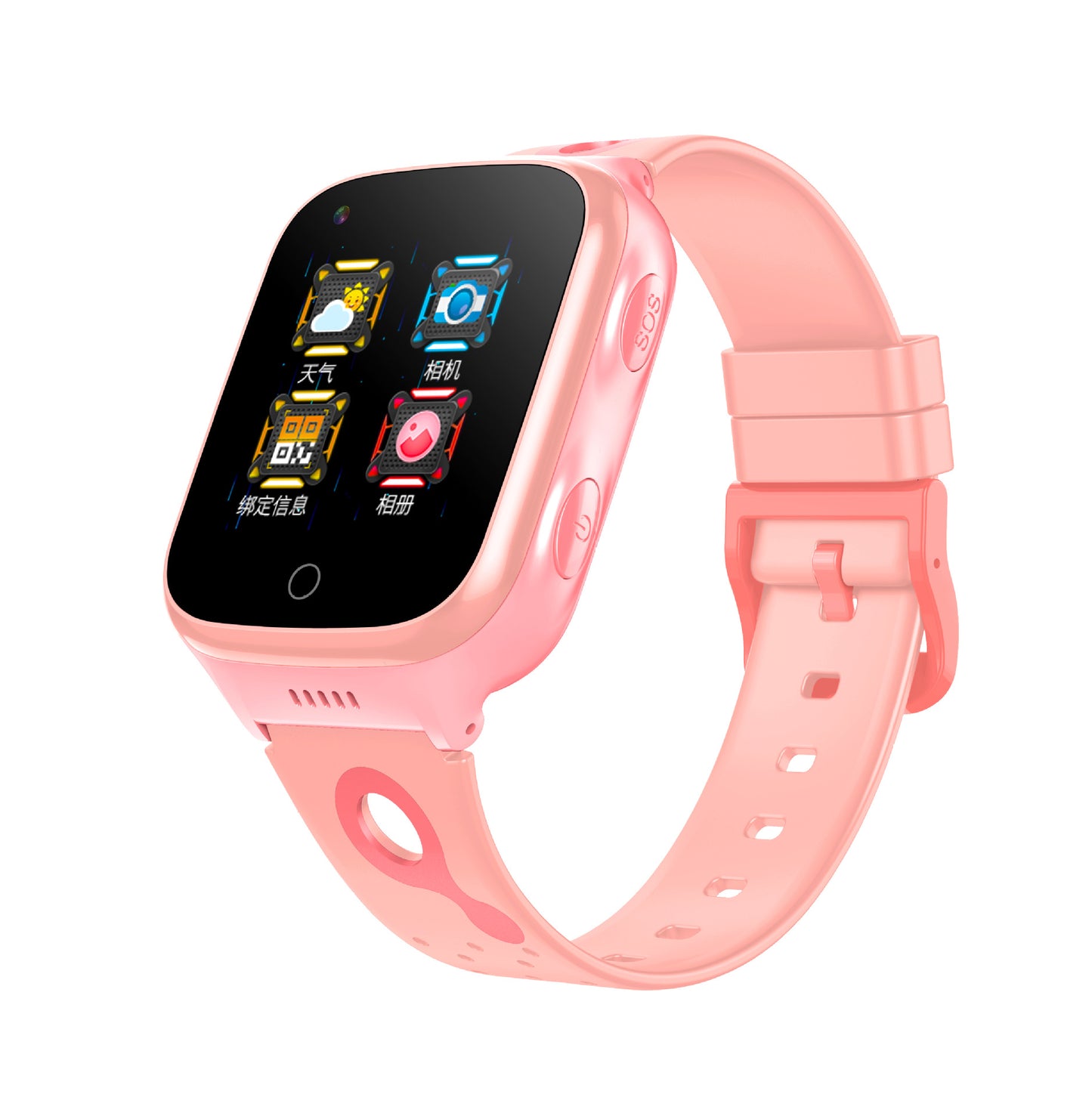 Children's Positioning Waterproof Telephone Smart Watch