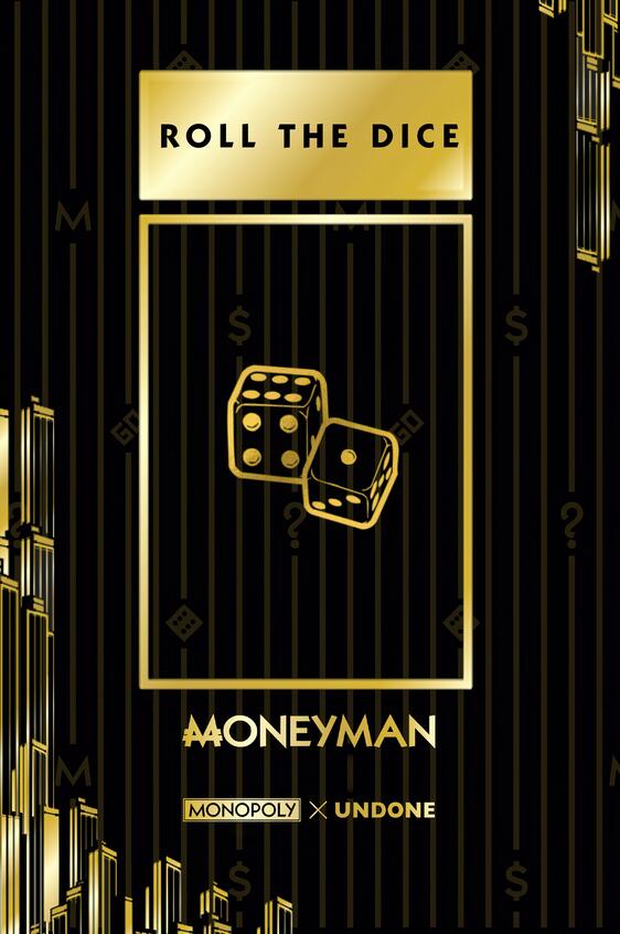 Abstract Golden Monopoly Art Posters And Prints Rich Money Man Pictures On Canvas Wall Paintings