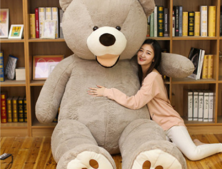 Giant Teddy Bear Plush Toy Huge  Soft Toys  Leather Shell 