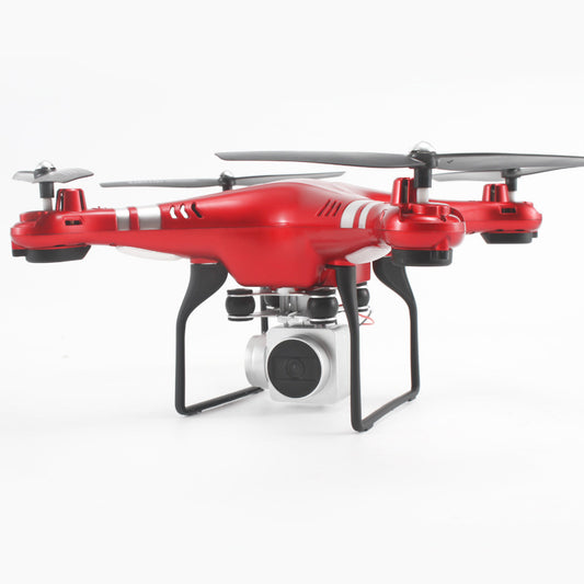 HD aerial photography drone - Babbazon Drone