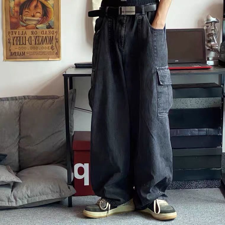 Men's High Street Vintage Washed Loose Wide Leg Jeans