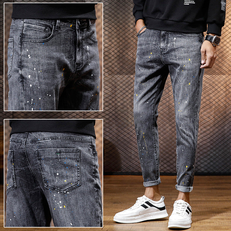 Men's Autumn Thin Wear-Resistant Elastic Slim Fit Small Leg Jeans