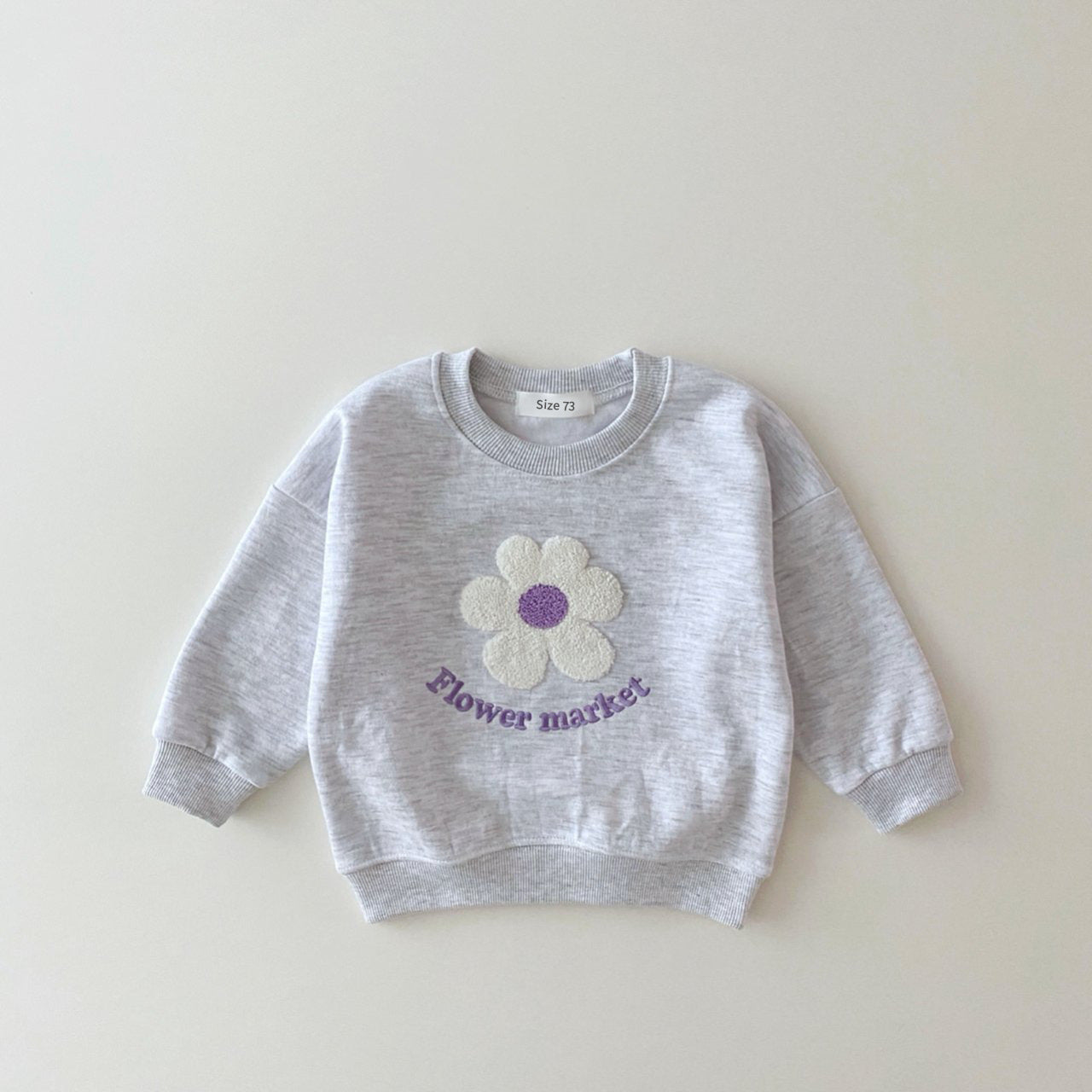 Children's Flower Letter Sweater Suit