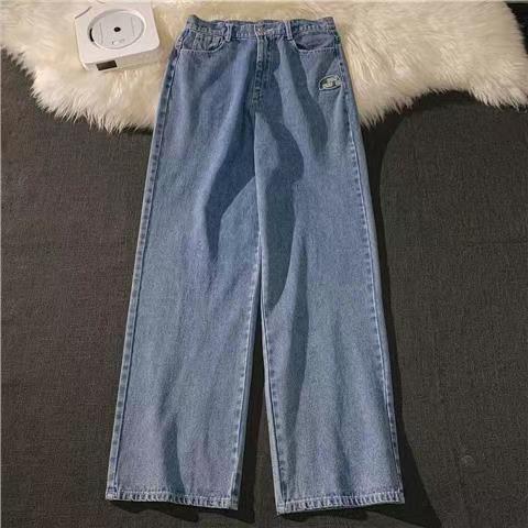 Casual Pants Personality Stitching Mop Trousers