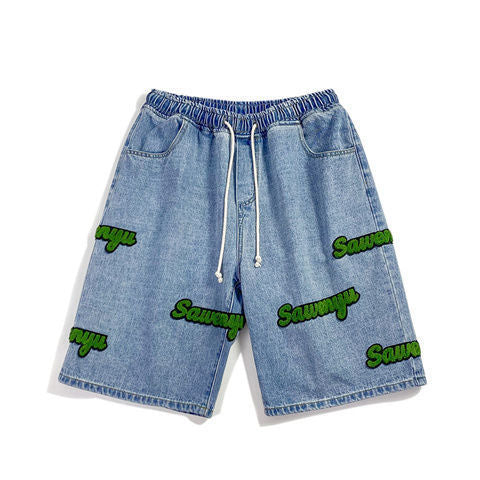 Flocking Washed Loose Straight Shorts