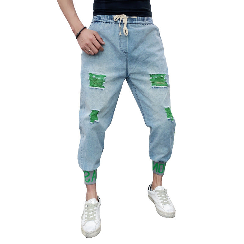 Men's Fashion Hole-piercing Jeans