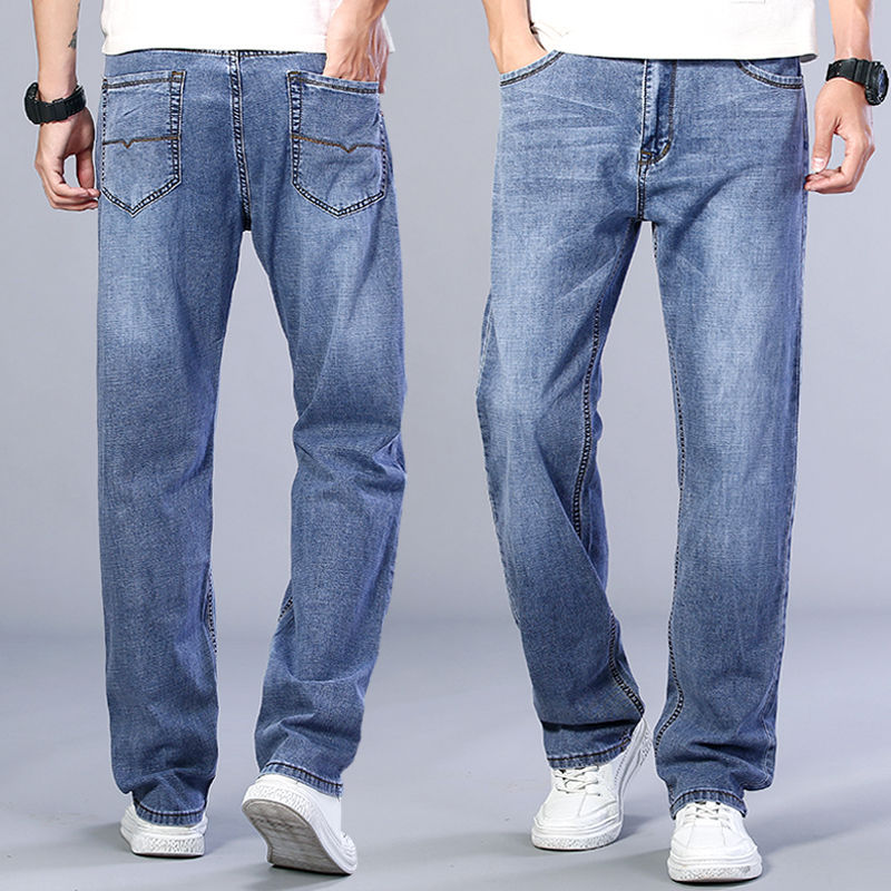 Summer Jeans Men's Loose Straight Wide-leg Pants