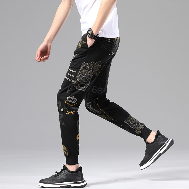 Men's Ice Silk Thin Cropped Drawstring Pants