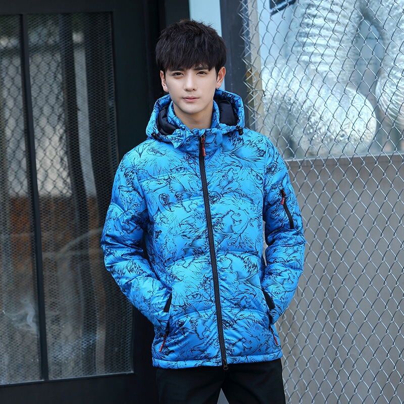 Men's Fashion Casual Cold-proof Warm Jacket 