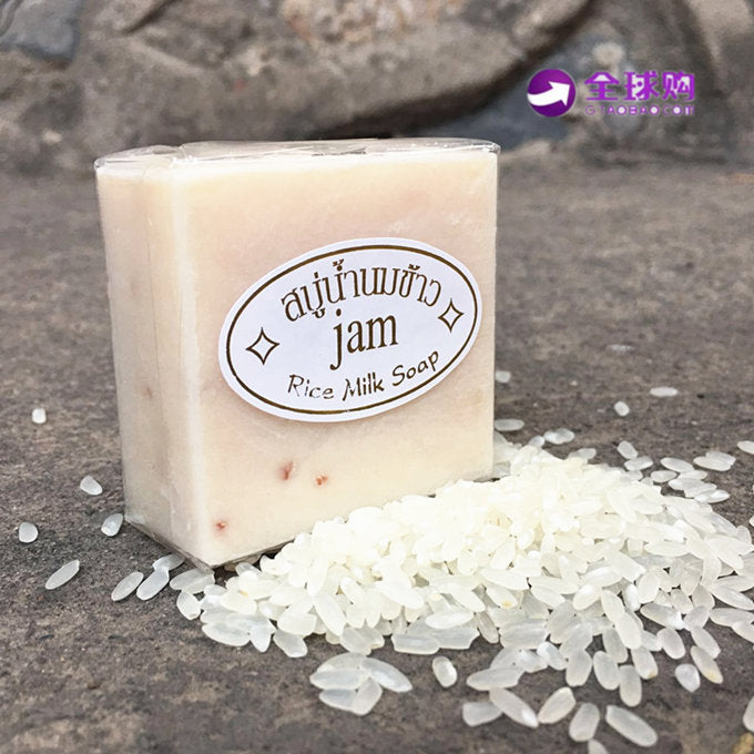 Rice Soap Jasmine Rice Soap Handmade Soap Control Oil Whitening Moisturizing