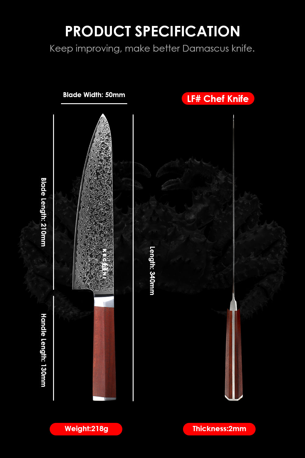 Kegani 8 Inch Japanese Kiritsuke Chef Knife - Japanese 73 Layers VG-10 Damascus Knife - Rosewood FullTang Handle Natural Texture Japanese Knife Sushi Knife Gyuto Knife 