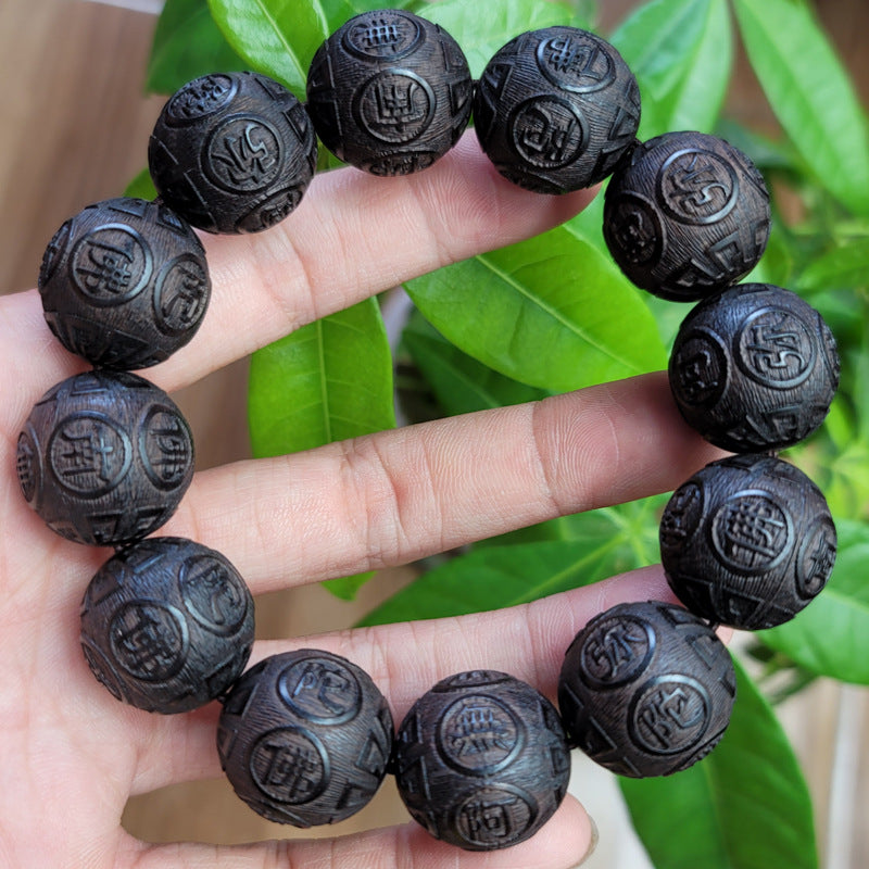 New Buddha Bead Bracelet 20mm Nanmo Amitabha