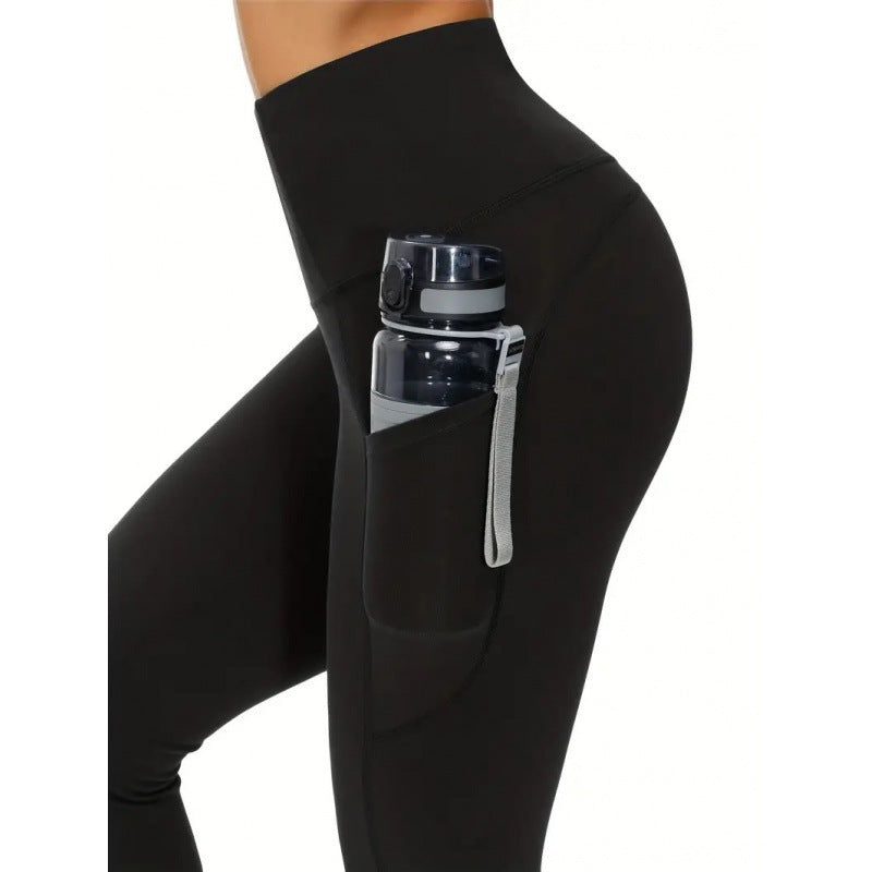 Trousers High Waist Shaping Yoga Women 