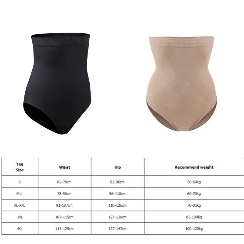 SculptShape Seamless High Waist Shaping Panty - SH-007 