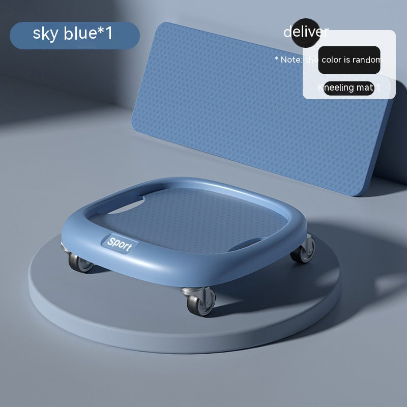 Strictly Selected Abdominal Sliding Plate Professional Mute 