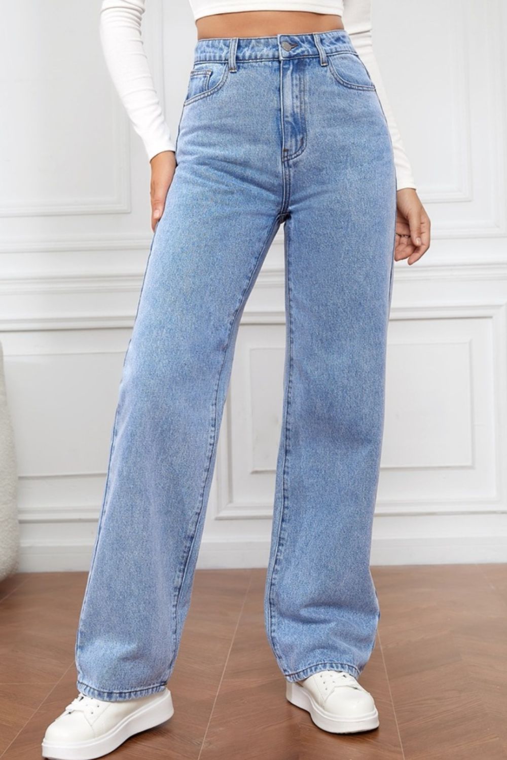 High Waist Straight Jeans 