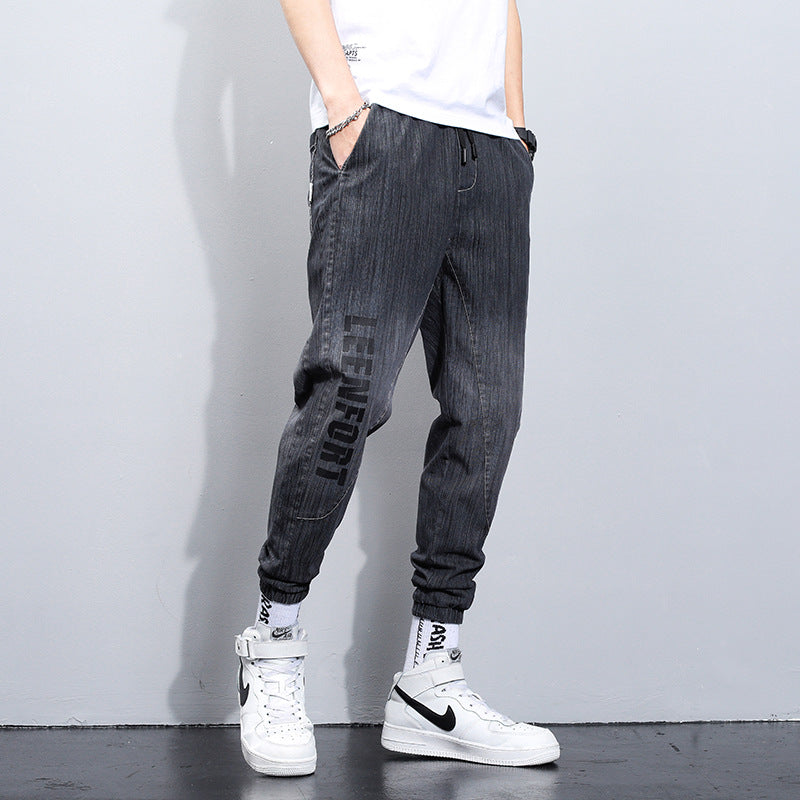 Loose Straight Leg Waist Nine-point Casual All-match Long Pants