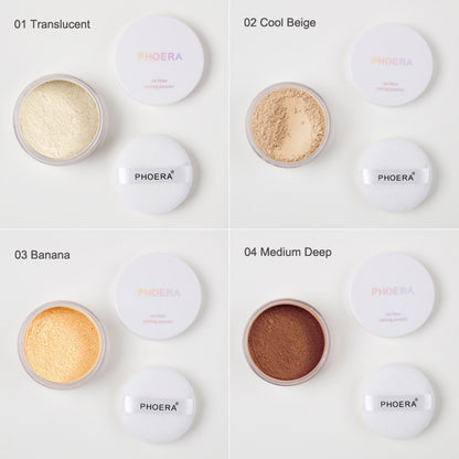 Simple Matte Oil Control Loose Powder