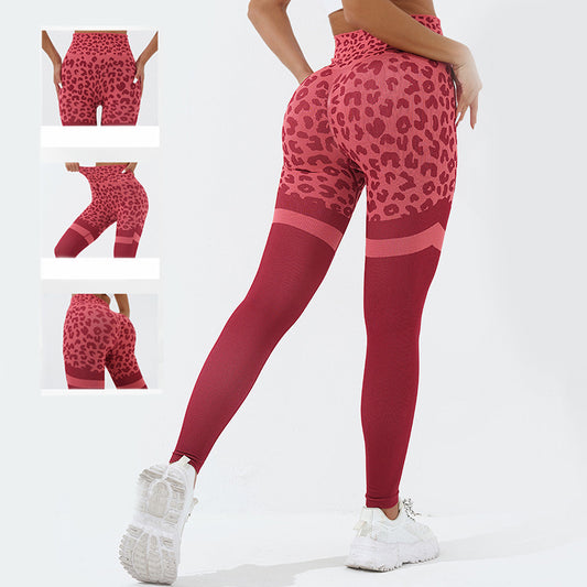 Leopard Print Fitness Pants For Women High Waist Butt Lifting Seamless Leggings Elastic Running Sport Training Yoga Pants Gym Outfits Clothing 