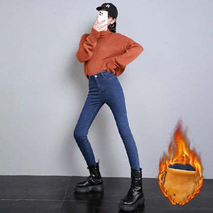 Add Velvet Jeans Female Thin Autumn And Winter To Keep Warm