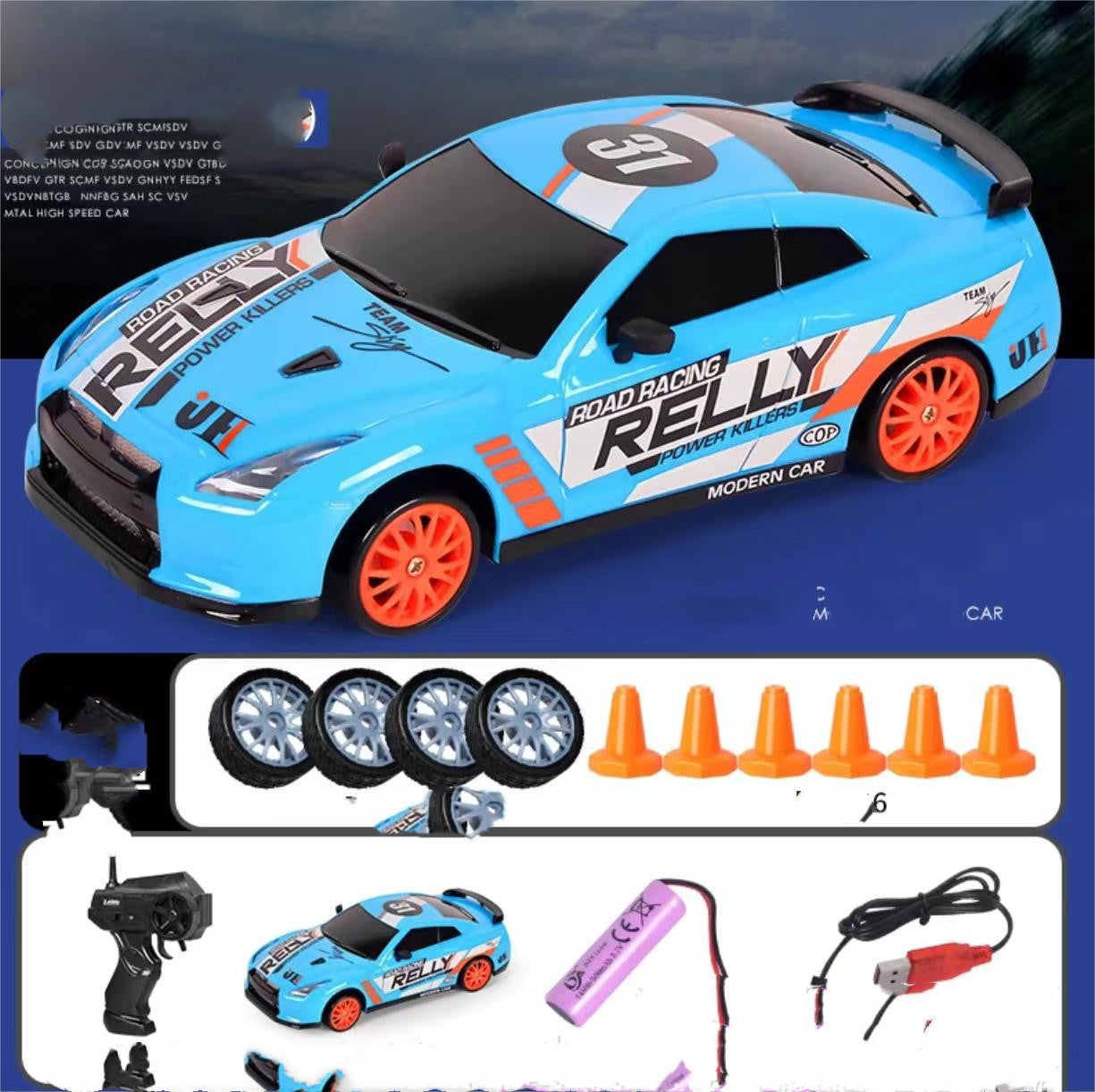 2.4G RC Drift Car: Remote Control GTR AE86 Toy  Babbazon 124 Track GTR Standard -BABBAZON