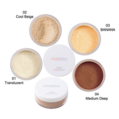 Simple Matte Oil Control Loose Powder