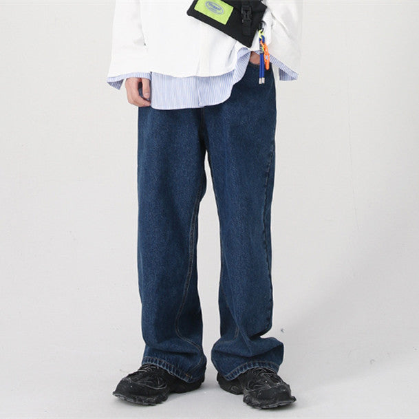 Korean Style Loose Elastic Waist Straight Casual Jeans Men