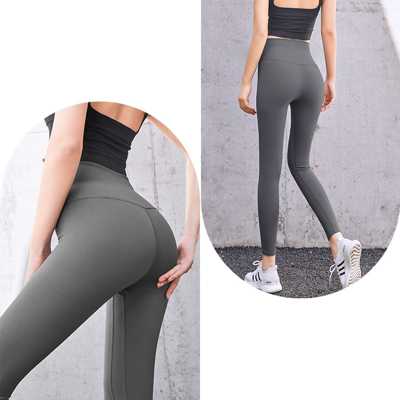 Fitness Yoga Pants High Waist Leggings Running Sports