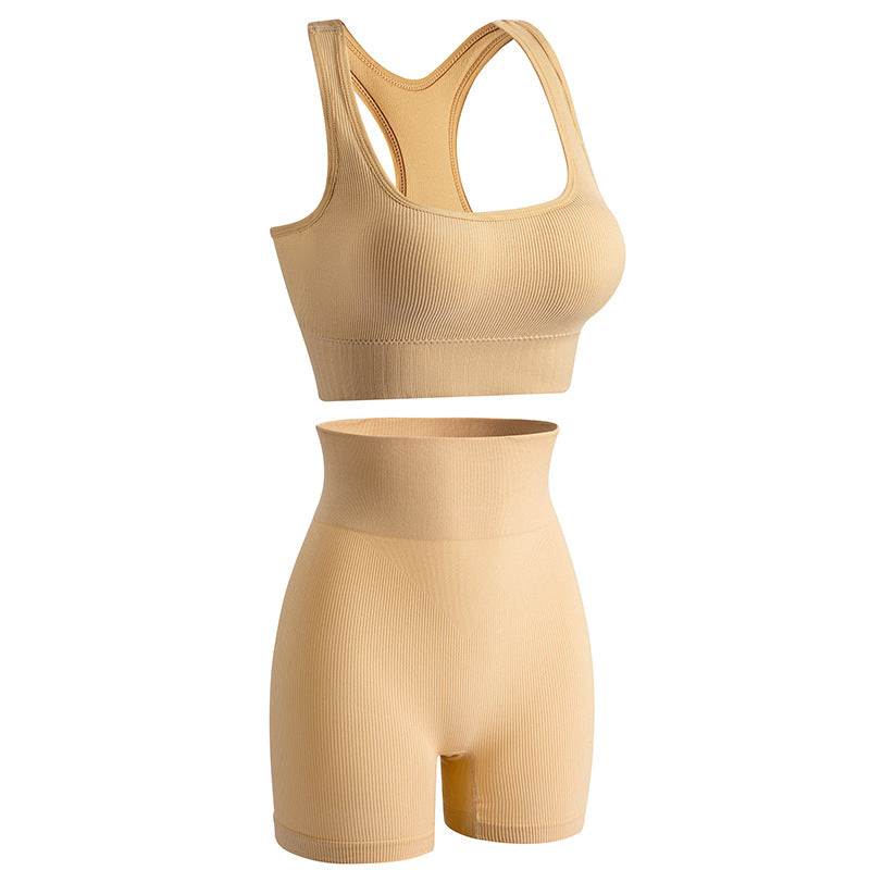 Women's Wireless Sports Yoga Bra And Shorts Suit 